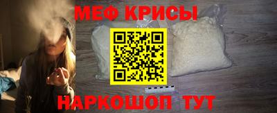 стаф Старая Купавна
