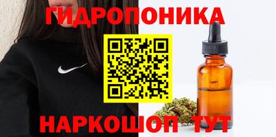 COCAINE Среднеуральск