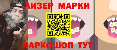 COCAINE Среднеуральск