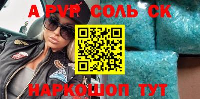 COCAINE Среднеуральск