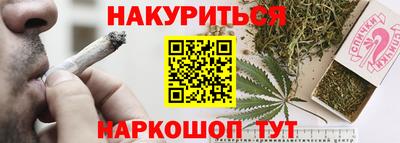 стаф Старая Купавна
