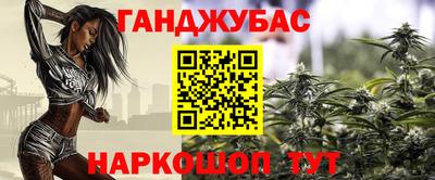 COCAINE Среднеуральск