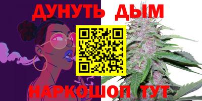 COCAINE Среднеуральск