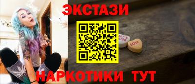 COCAINE Среднеуральск