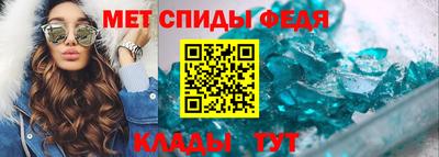 COCAINE Среднеуральск