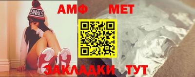 кокаин VHQ Ставрополь