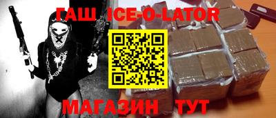 COCAINE Среднеуральск