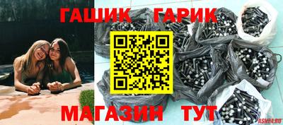 стаф Старая Купавна