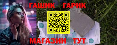 кокаин VHQ Ставрополь