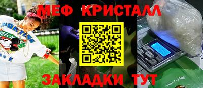 COCAINE Среднеуральск