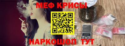 стаф Старая Купавна